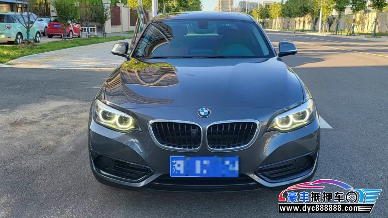 19年宝马2系轿车抵押车出售
