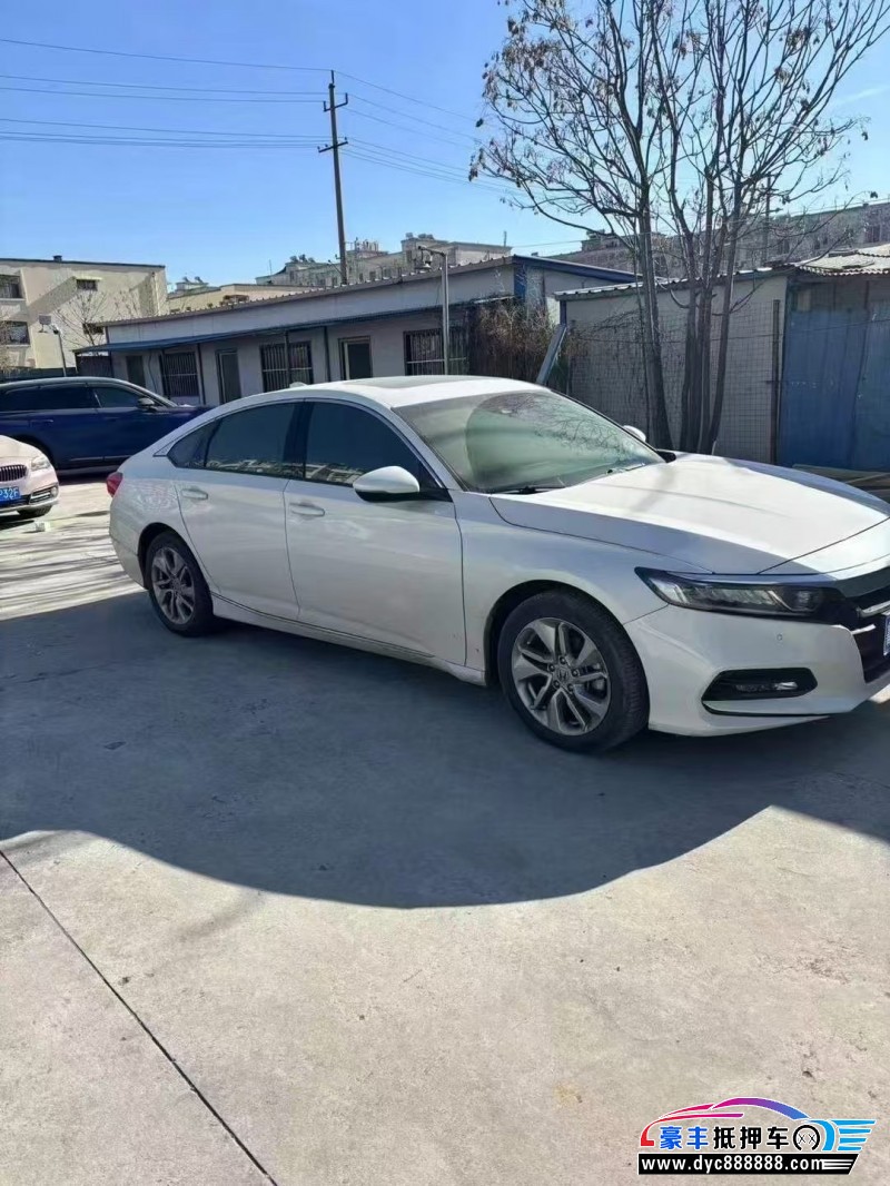 21年本田雅阁轿车抵押车出售