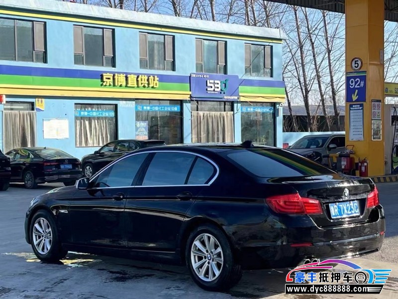 11年宝马5系轿车抵押车出售