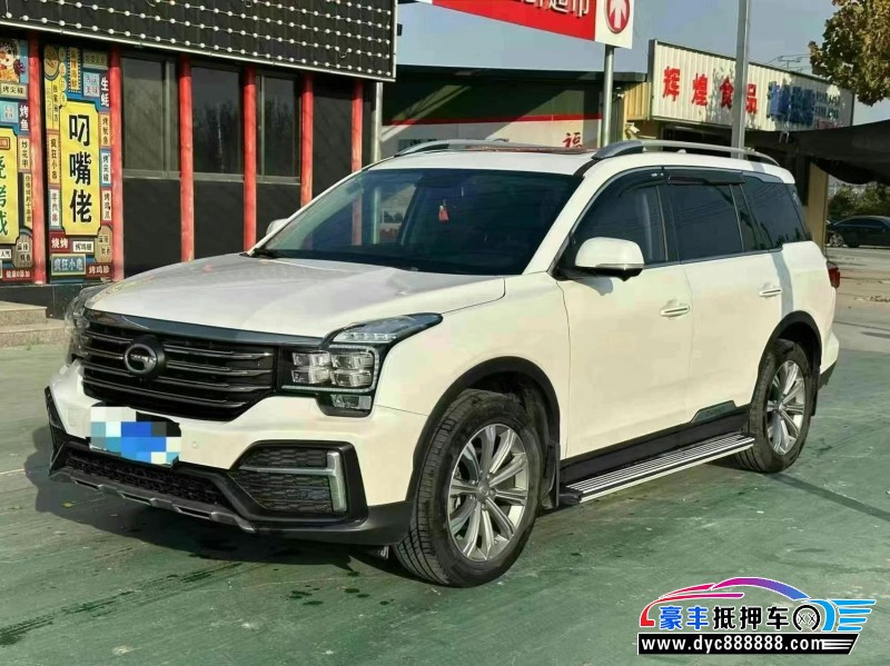 20年传祺GS8轿车抵押车出售