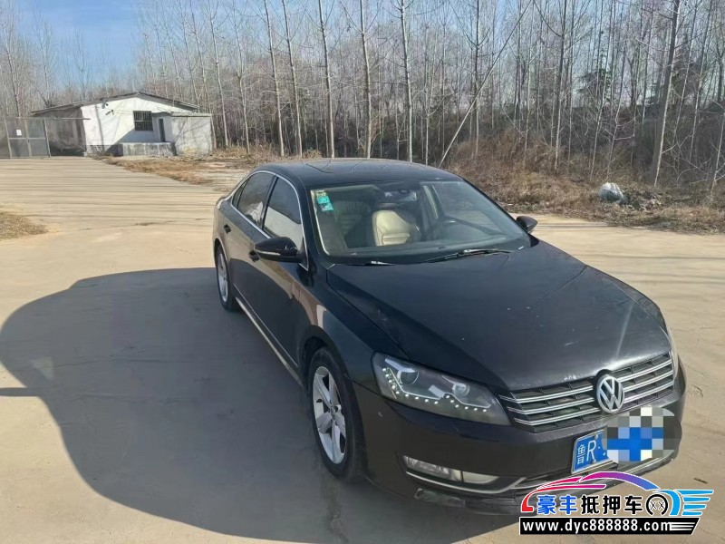 13年大众帕萨特轿车抵押车出售