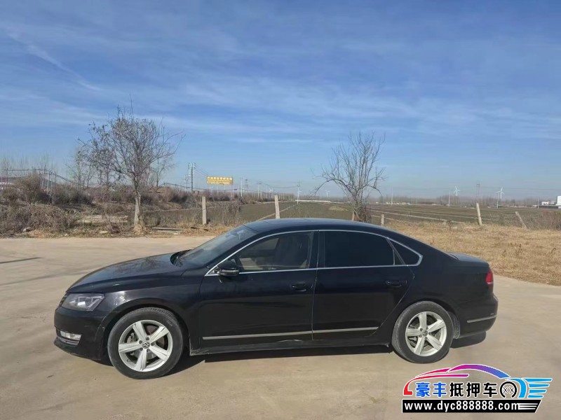 13年大众帕萨特轿车抵押车出售