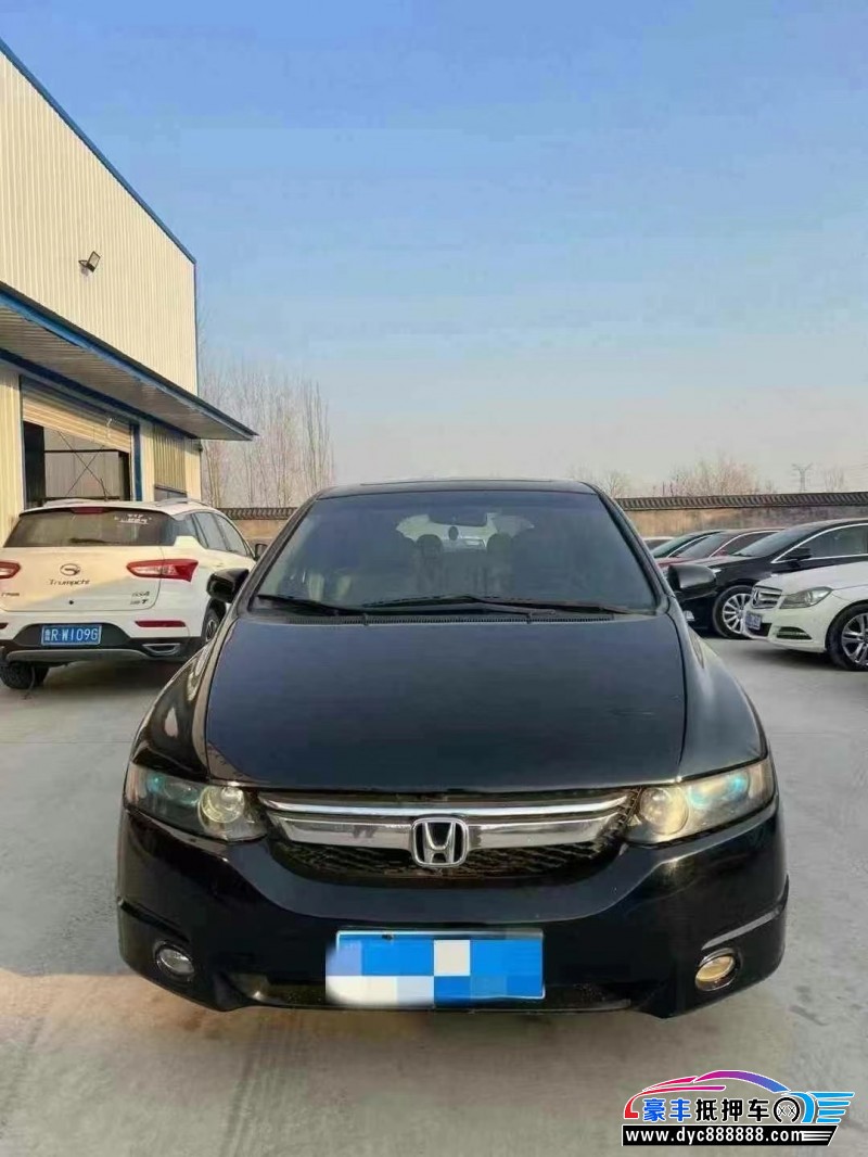 08年本田奥德赛MPV抵押车出售