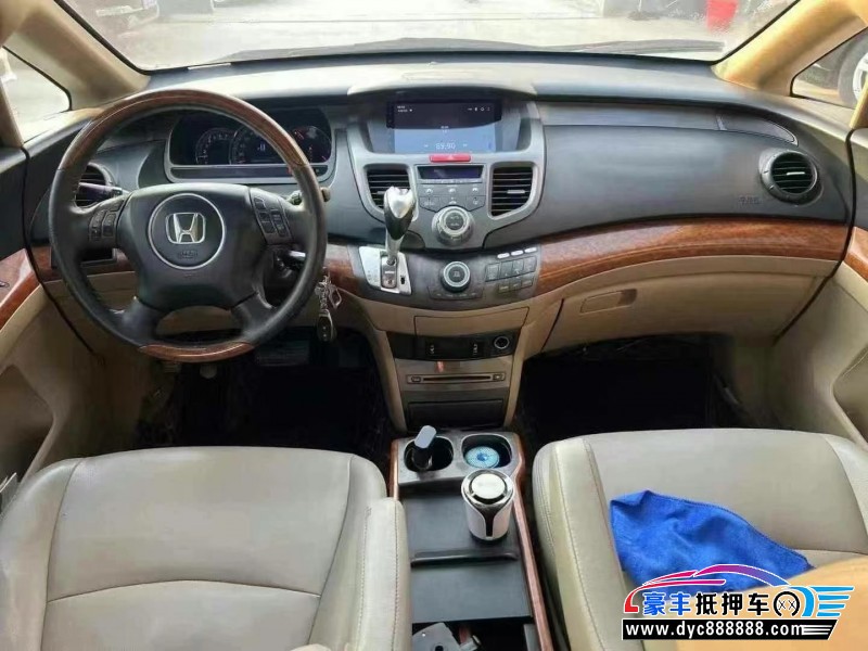 08年本田奥德赛MPV抵押车出售