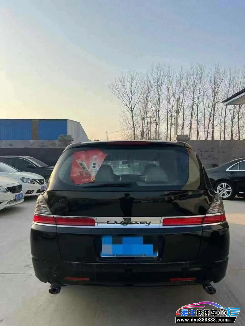 08年本田奥德赛MPV抵押车出售