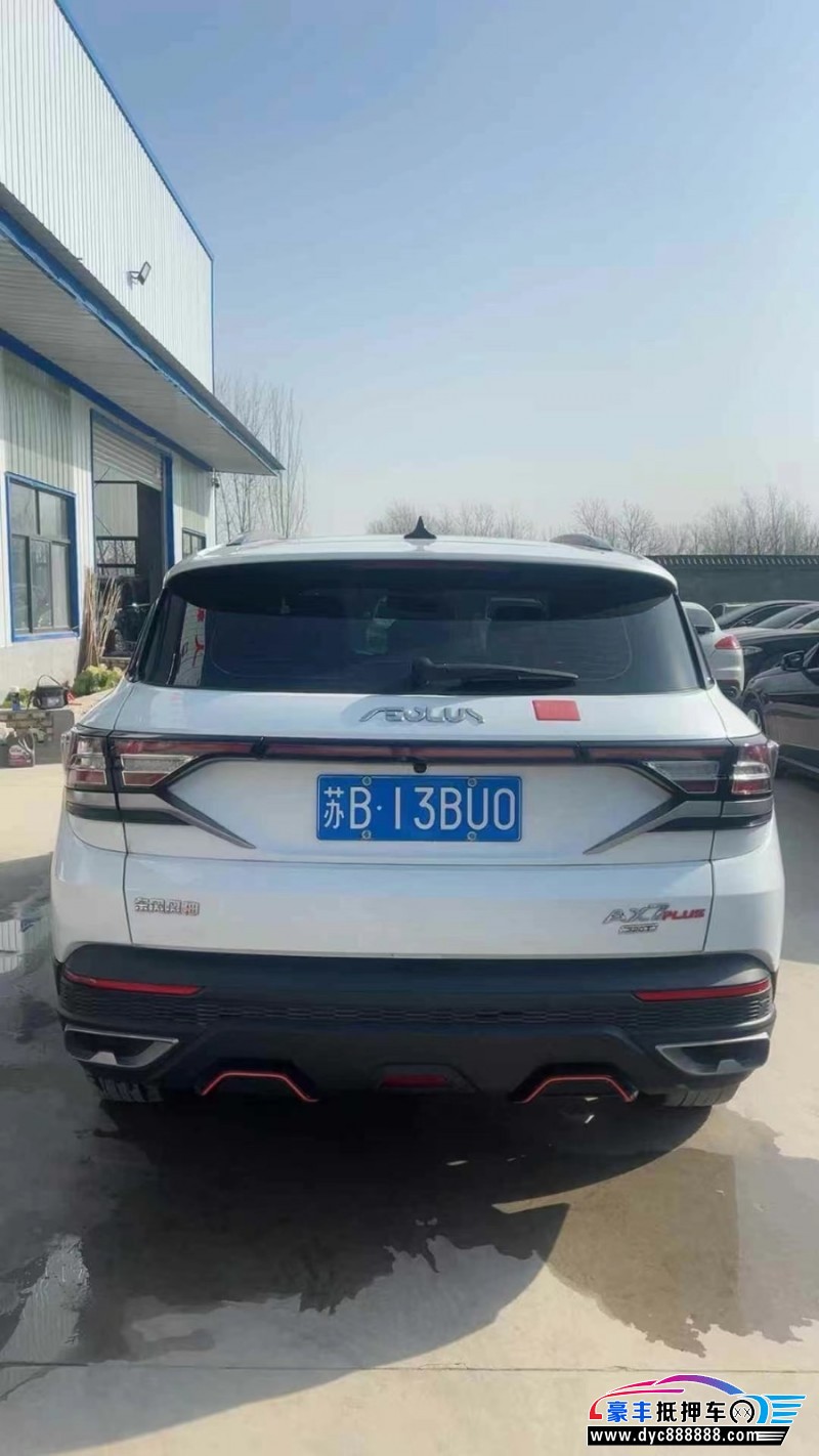 23年东风风神AX7SUV抵押车出售