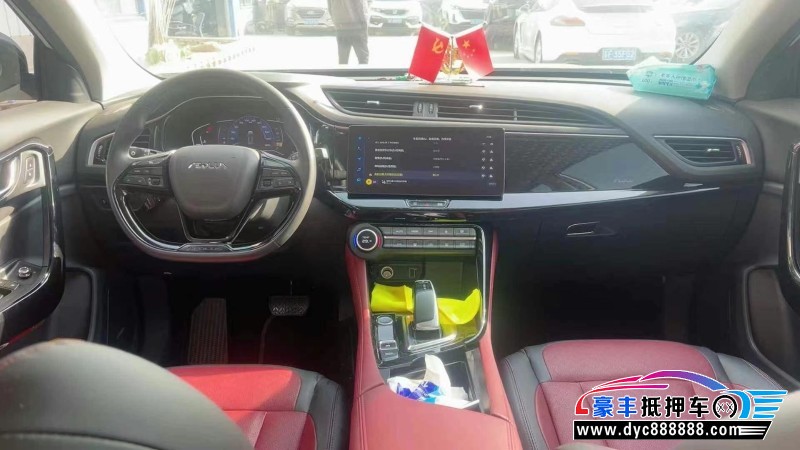 23年东风风神AX7SUV抵押车出售