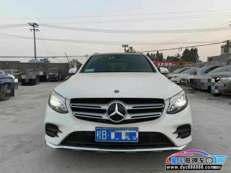 18年奔驰GLC轿车抵押车出售