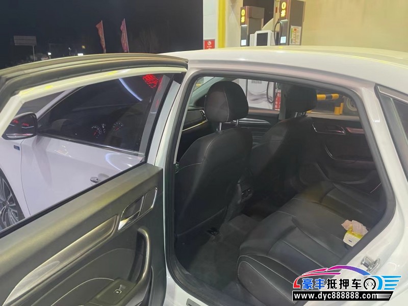 20年荣威i6轿车抵押车出售