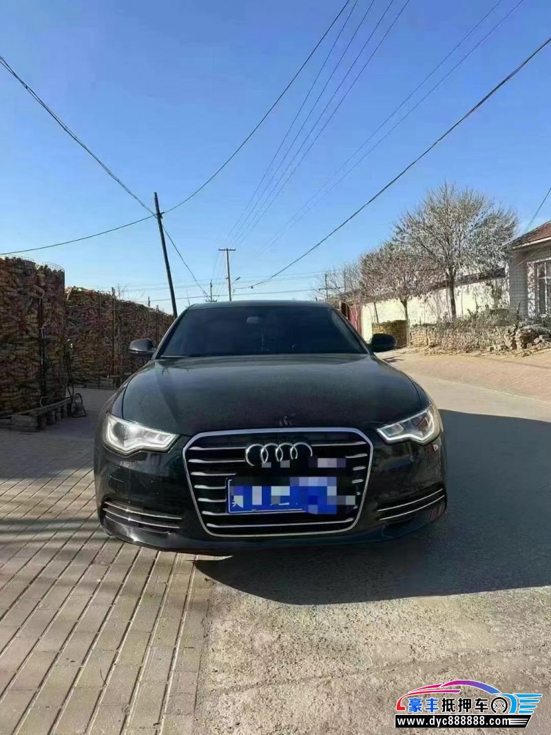 15年奥迪A6L轿车抵押车出售