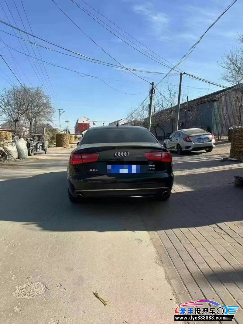15年奥迪A6L轿车抵押车出售