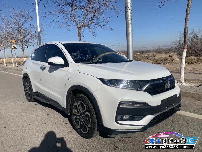 20年本田XRVSUV抵押车出售