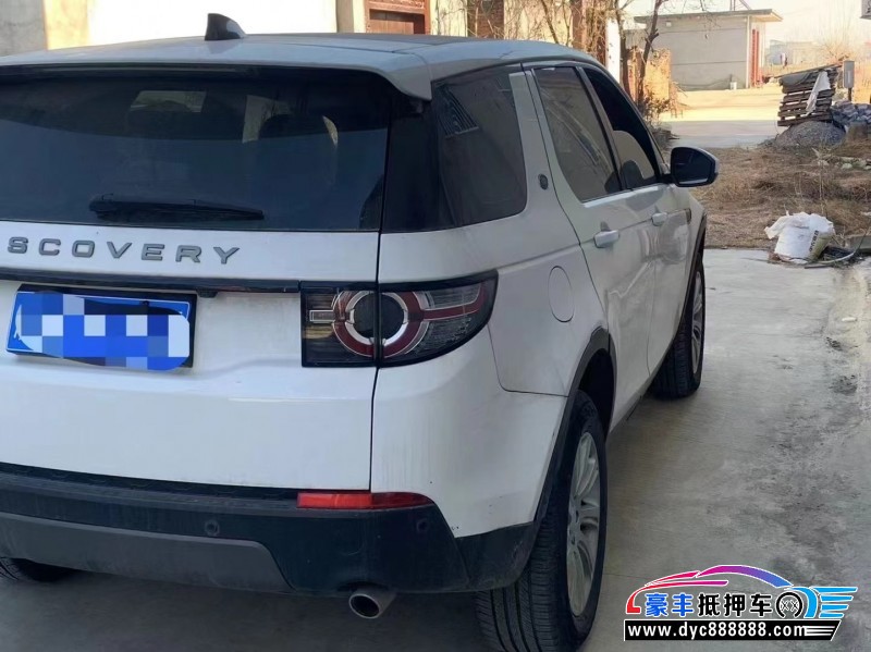 19年路虎发现神行SUV抵押车出售