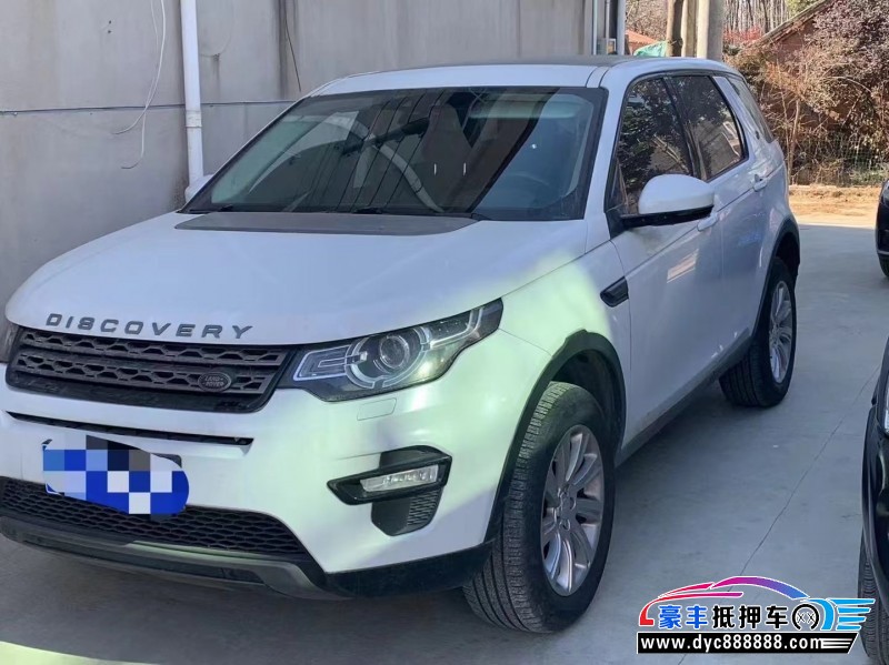 19年路虎发现神行SUV抵押车出售