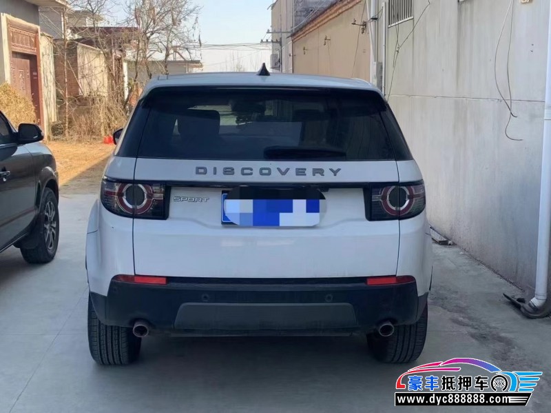 19年路虎发现神行SUV抵押车出售