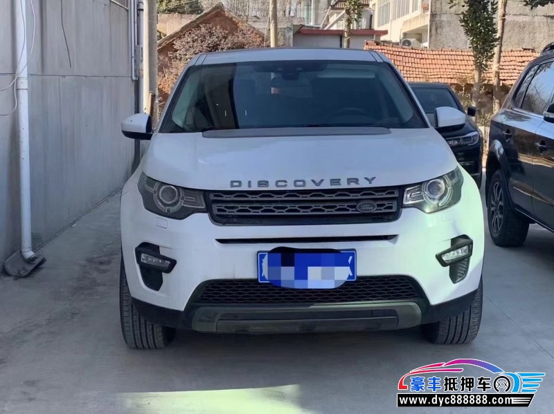 抵押车出售19年路虎发现神行SUV