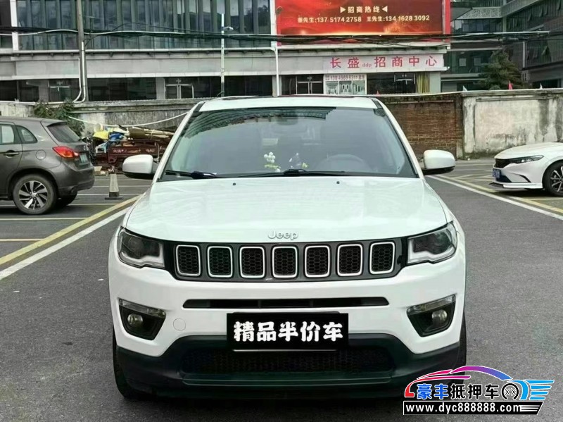 抵押车出售21年Jeep指南者轿车