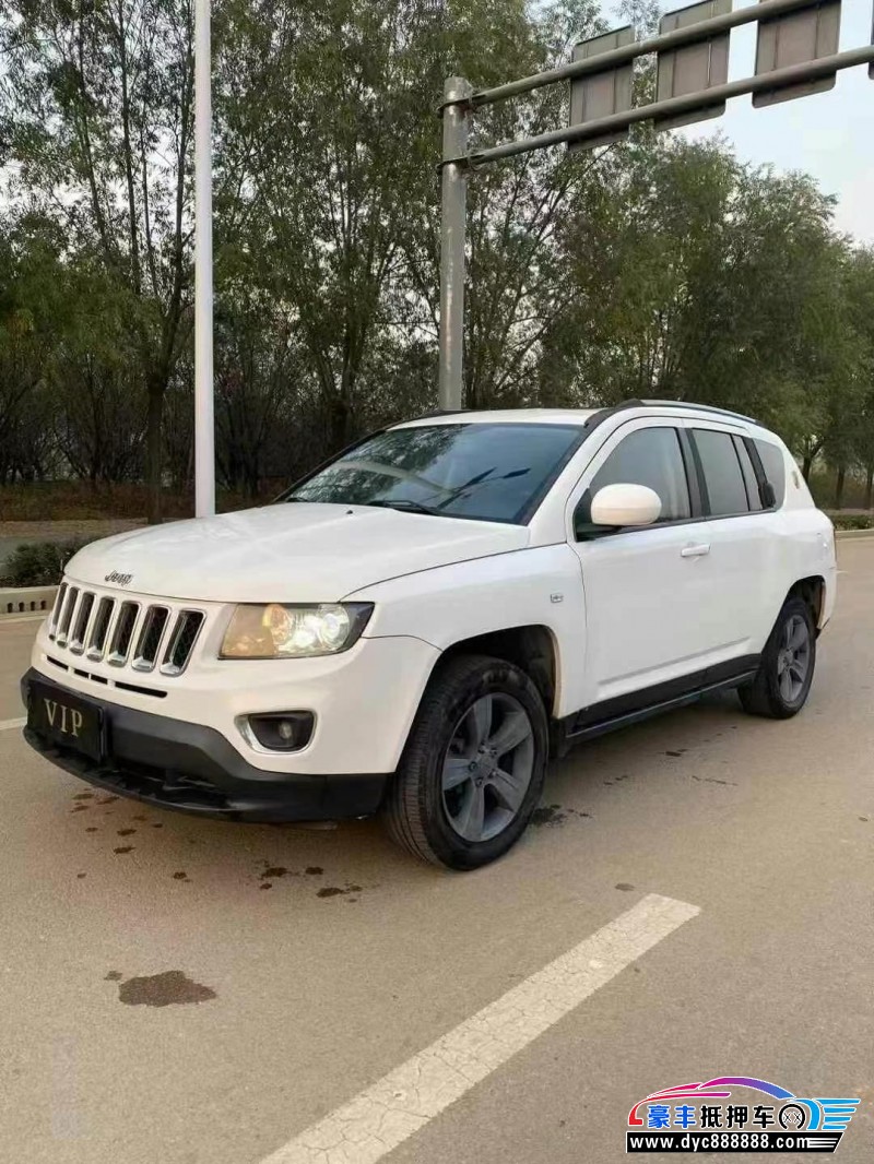 16年Jeep指南者(进口)轿车抵押车出售