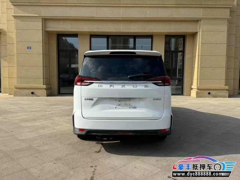 23年上汽大通G50轿车抵押车出售