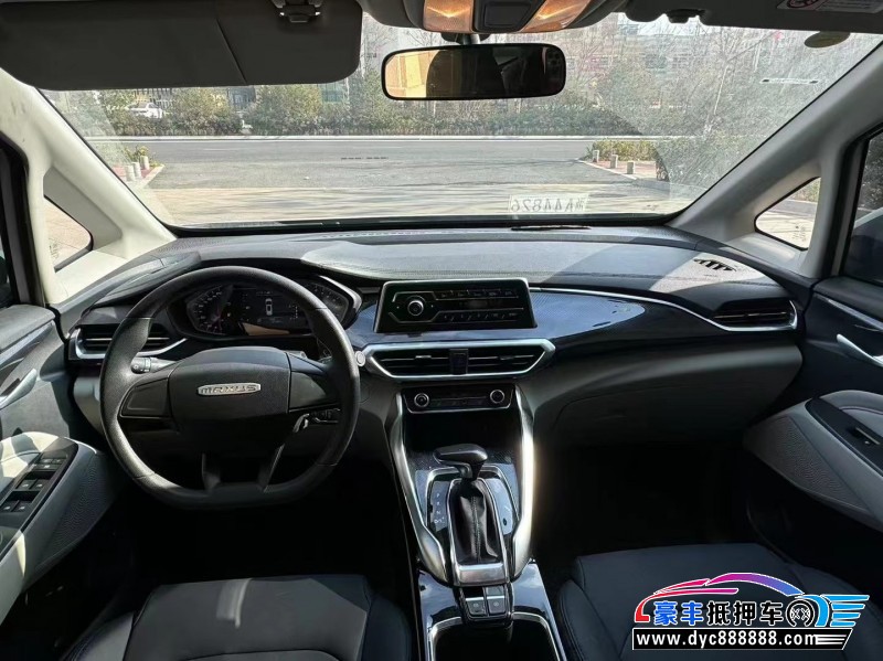 23年上汽大通G50轿车抵押车出售