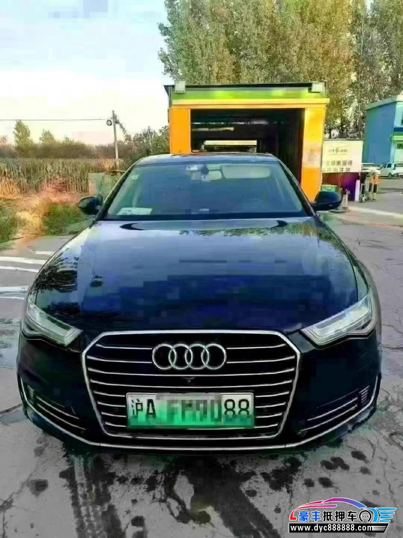 18年奥迪A6L轿车抵押车出售