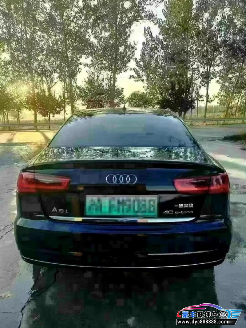 18年奥迪A6L轿车抵押车出售