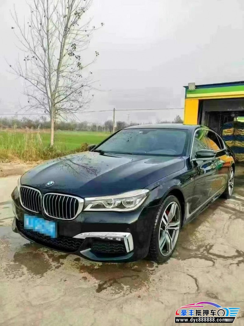 17年宝马7系轿车抵押车出售