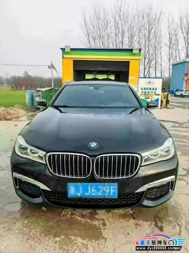 17年宝马7系轿车抵押车出售