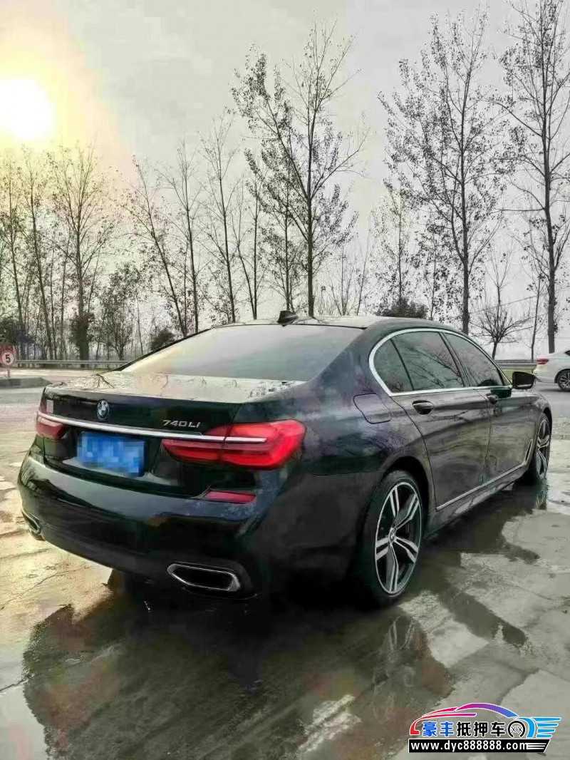 17年宝马7系轿车抵押车出售