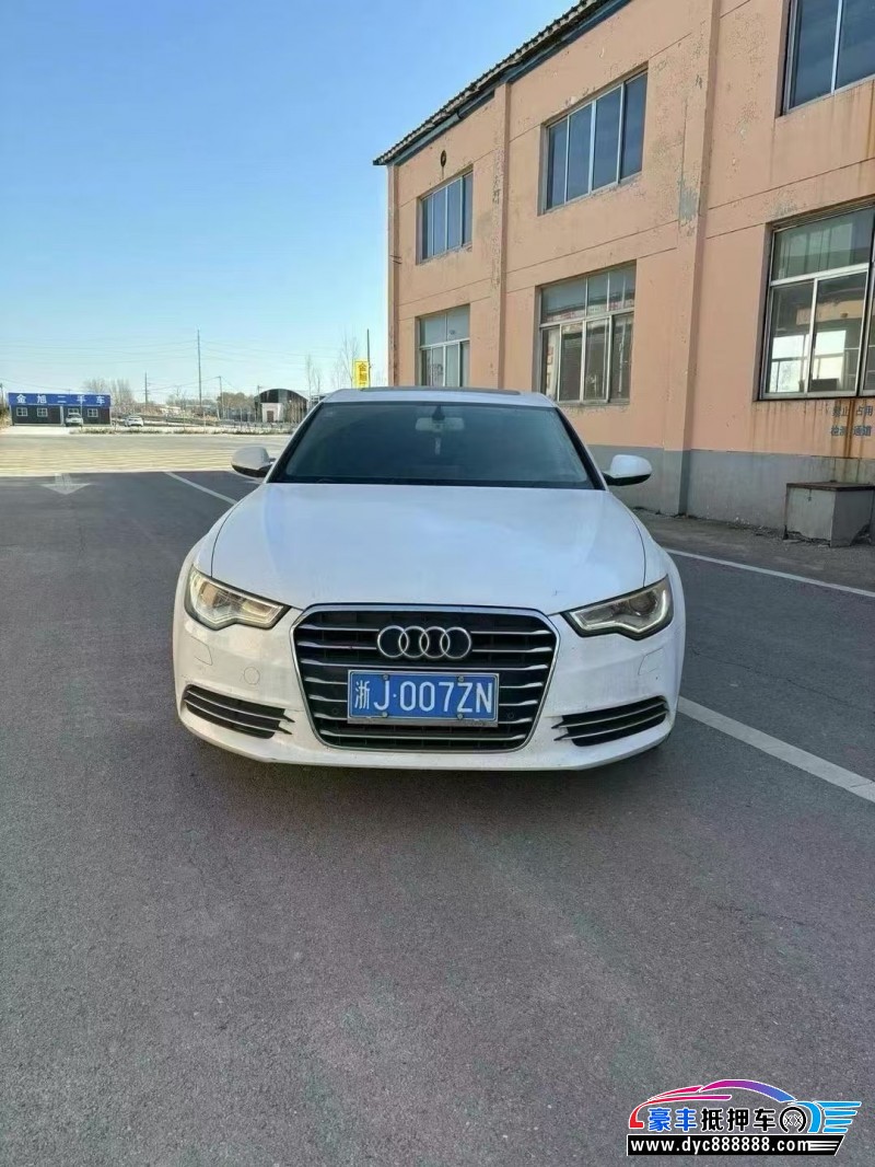 16年奥迪A6L轿车抵押车出售