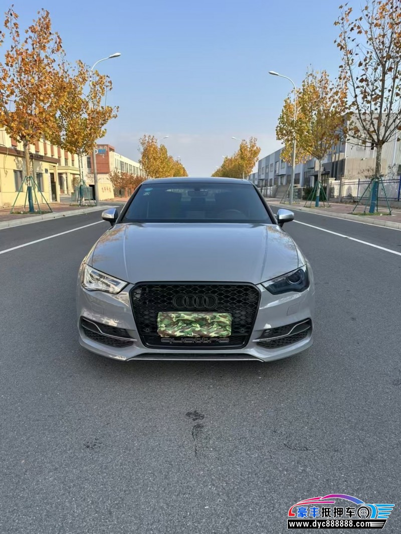 16年奥迪S3轿车抵押车出售