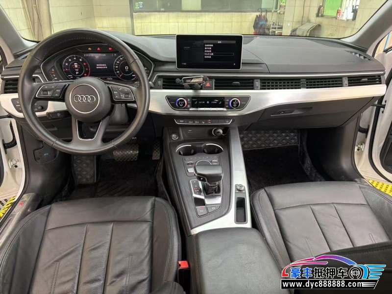 20年奥迪A4L轿车抵押车出售