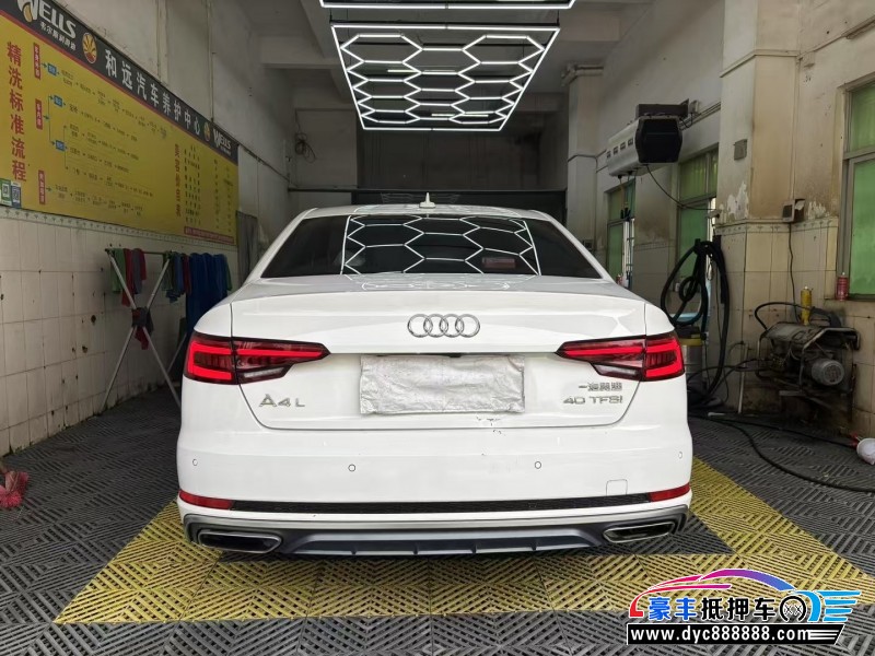 20年奥迪A4L轿车抵押车出售