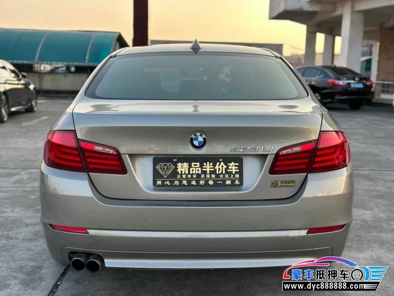 11年宝马5系轿车抵押车出售