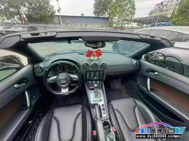 13年奥迪TT轿车抵押车出售