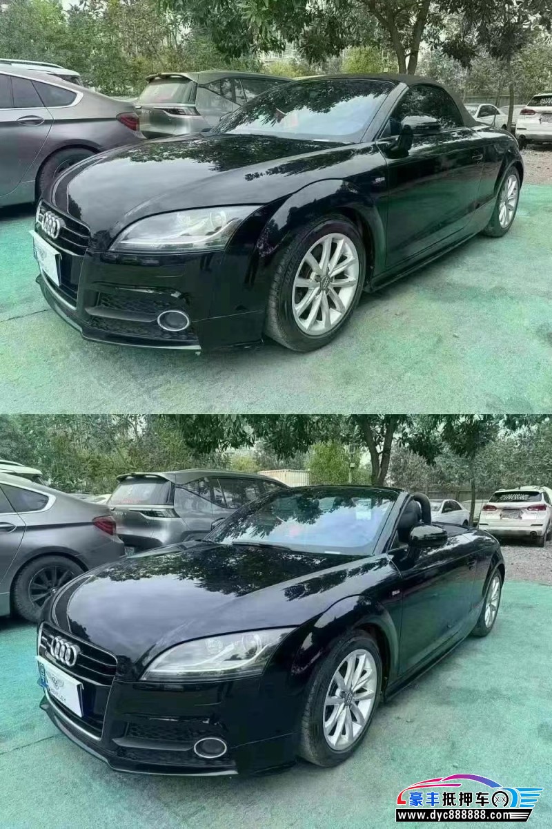 13年奥迪TT轿车抵押车出售