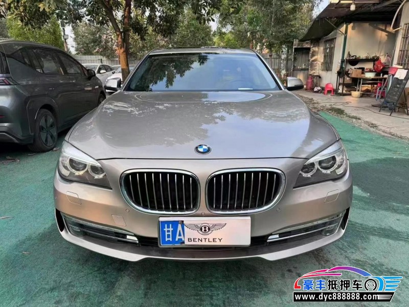 15年宝马7系轿车抵押车出售
