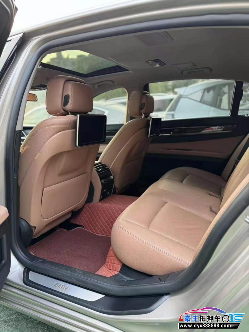 15年宝马7系轿车抵押车出售