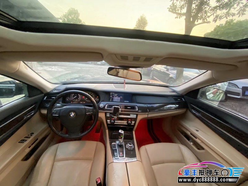 10年宝马7系轿车抵押车出售