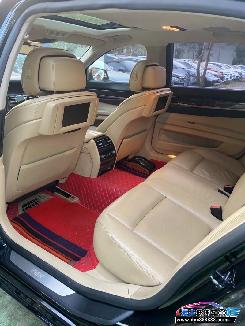 10年宝马7系轿车抵押车出售