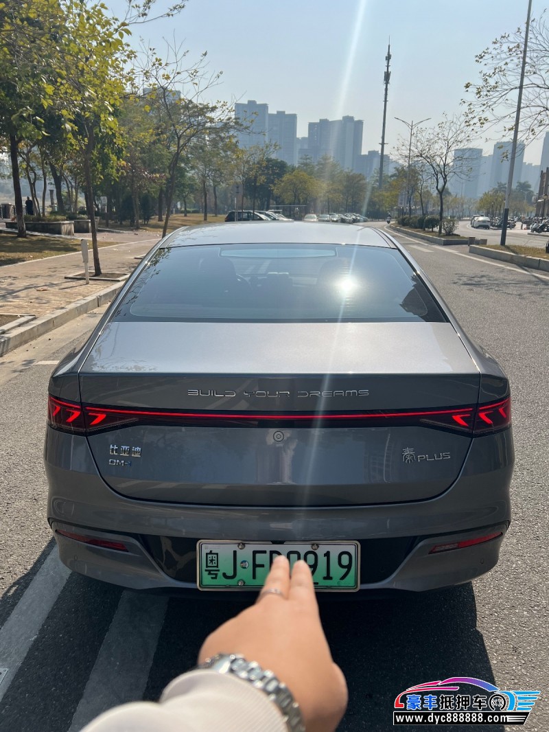 23年比亚迪秦轿车抵押车出售