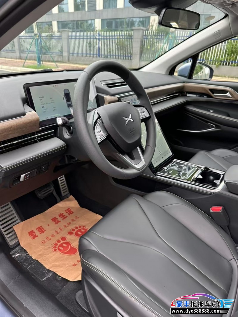 23年小鹏汽车P5轿车抵押车出售