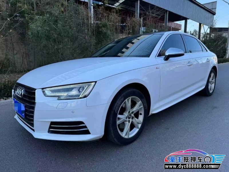 18年奥迪A4L轿车抵押车出售