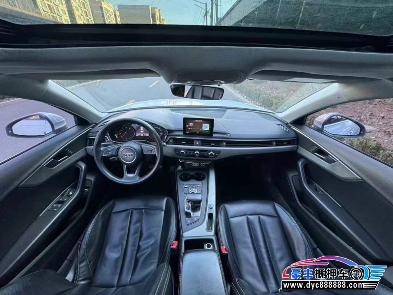 18年奥迪A4L轿车抵押车出售