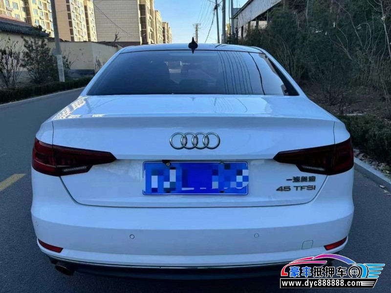 18年奥迪A4L轿车抵押车出售