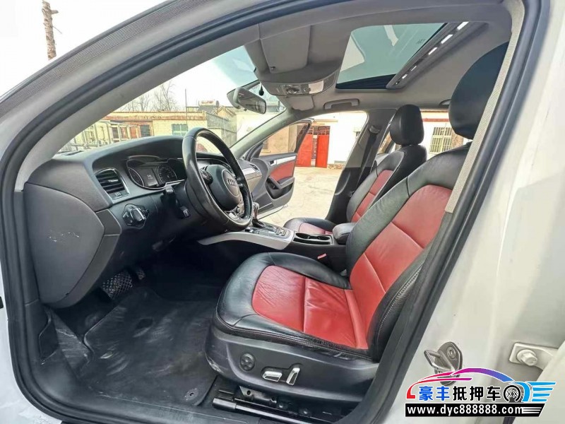 14年奥迪A4L轿车抵押车出售