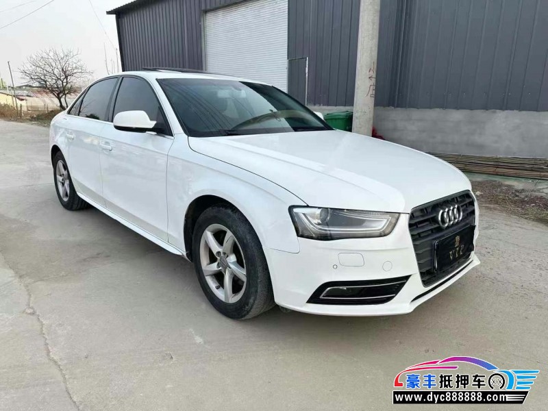 14年奥迪A4L轿车抵押车出售