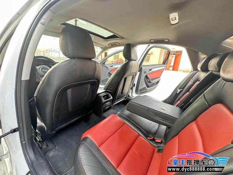 14年奥迪A4L轿车抵押车出售