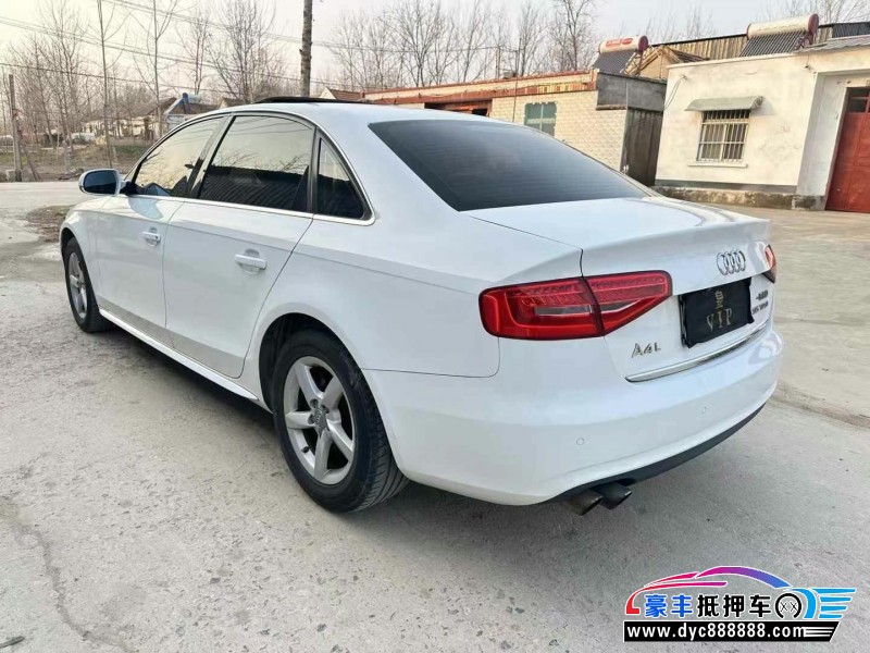 14年奥迪A4L轿车抵押车出售