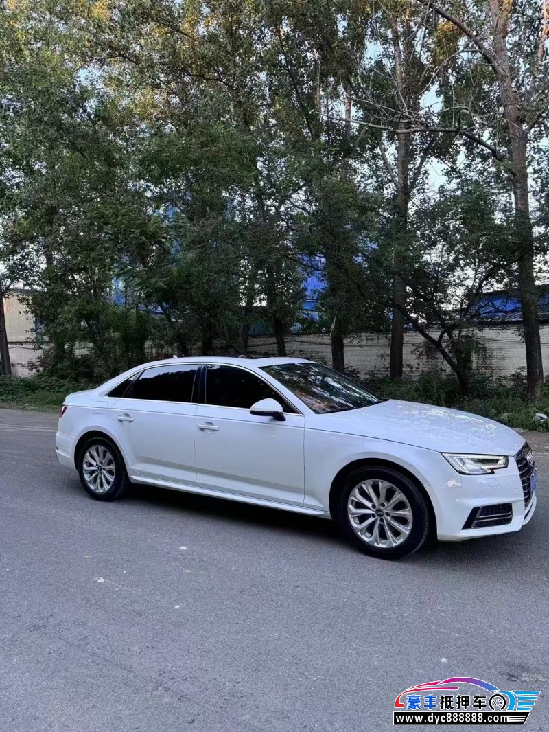 20年奥迪A4L轿车抵押车出售